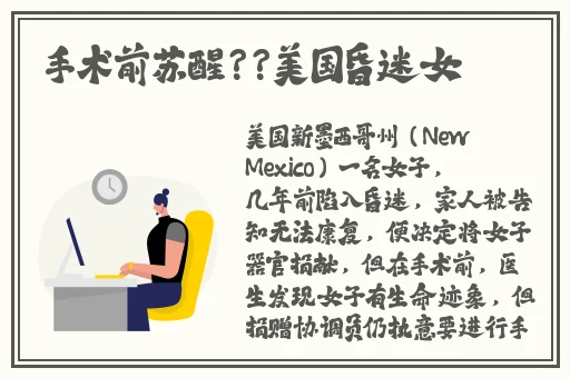 中国新疆XXXXXL19D